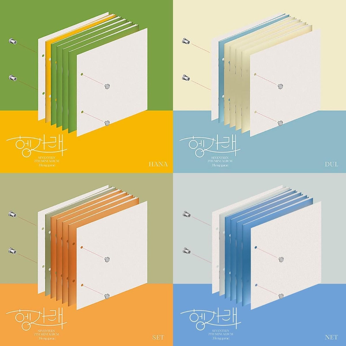 Seventeen Mini Album Vol. 7 - Heng:garae (Random Version)