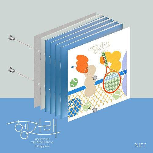 SEVENTEEN Mini Album Vol. 7 - Heng:garae