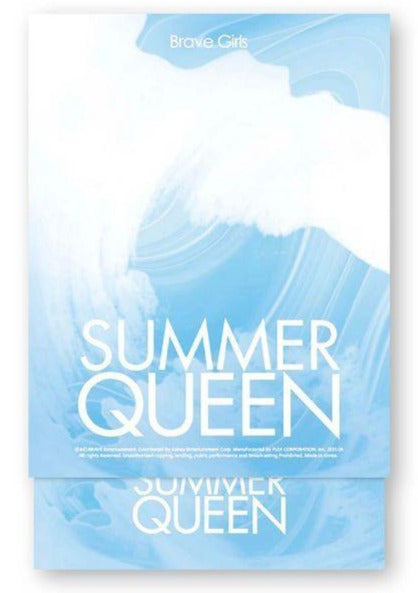 Brave Girls Mini Album Vol. 5 - Summer Queen (Random Version)