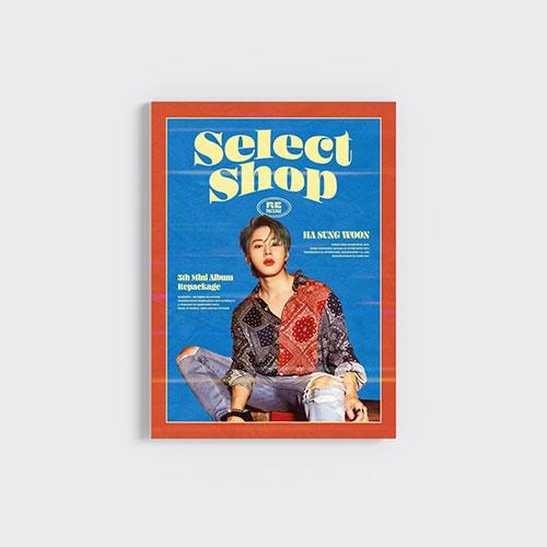 Ha Sung Woon Mini Album Vol. 5 Repackage - Select Shop (Random Version)