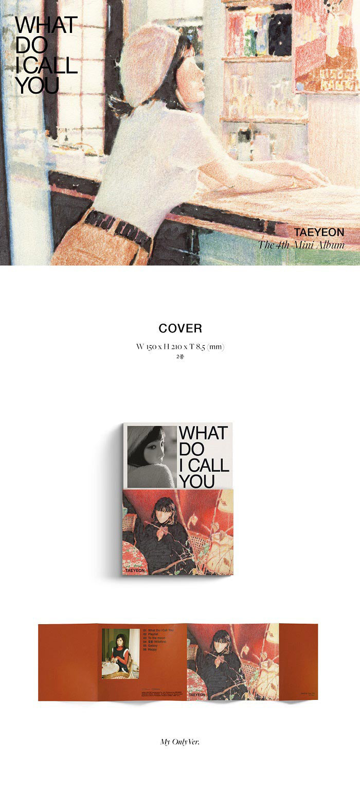 Girls' Generation: Tae Yeon Mini Album Vol. 4 - What Do I Call You (Random Version)
