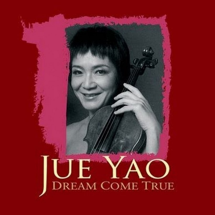 Jue Yao - Dreams Come True (CD+DVD)